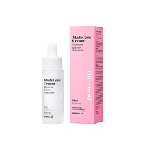 스킨알엑스랩 모이스처 베리어 앰플, 13ml, 1개