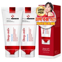 오린힐 바디 워터링 샤워젤 400ml 약산성 고급스러운 무화과향