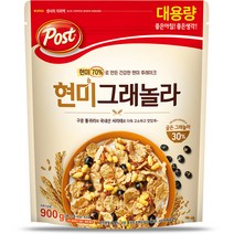 현미튀밥 판매순위 상위인 상품 중 리뷰 좋은 제품 소개