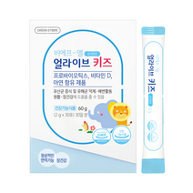 그린스토어 비에프 엘 얼라이브 키즈, 30개, 2g
