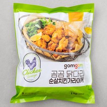 곰곰 닭다리 순살치킨가라아게, 1kg, 1개