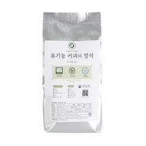 인카페 유기농 커피의 정석 올가닉심야 커피 원두, 홀빈(분쇄안함), 500g