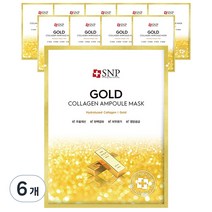 SNP 골드 콜라겐 앰플 마스크, 1개입, 60개