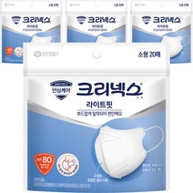 크리넥스 라이트핏 소형 KF80 지퍼백, 20개입, 4개