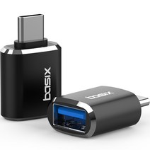 모비큐 40Gbps 데이터 전송 5K USB 4.0 지원 썬더볼트 3 C타입 to C타입 고속충전 케이블 100W, 1개, 0.5m