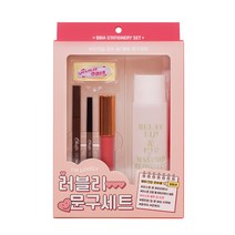 삐아 메이크업 문구세트 02 러블리, 1세트