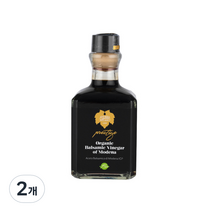 안드레아밀라노 모데나산 유기농 발사믹 식초 프레스티지 8년산, 250ml, 2개