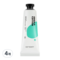 더프트앤도프트 엔젤스코튼 시그니처 퍼퓸 핸드크림, 50ml, 4개
