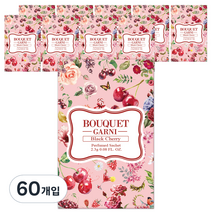 부케가르니 퍼퓸드 샤쉐 옷장방향제 블랙체리, 2.3g, 60개입, 과일/트로피칼향