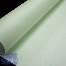 자연향 한지운용벽지 롤타입, 연두색