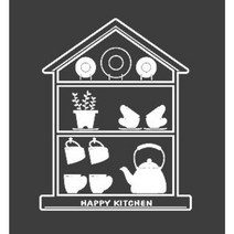 SP-G762) 하우스선반, 화이트