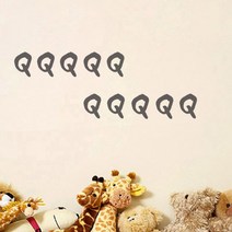1AM 이니셜 스티커 연회색 Q 10개입, 중, 2세트