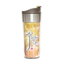 수고 했어 오늘도 카페 텀블러, 브라운, 350ml