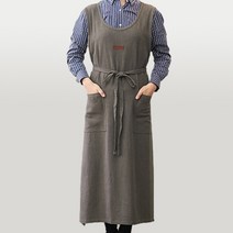 미대생앞치마, 차콜