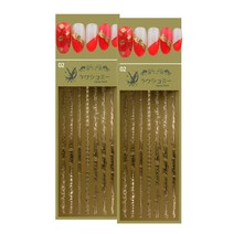 NAN 판타스틱 스티커, FTS02, 2개