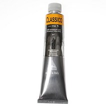 마이메리 클라시코, 114 PERMAN YELLOW DEEP, 60ml
