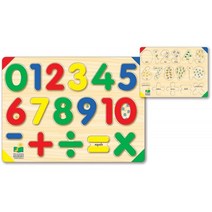 러닝저니 123숫자퍼즐리프트앤런, 3세 이상