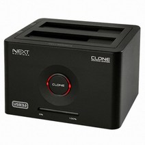 NEXT-852DCU3 USB3.0 도킹스테이션 /하드미포함, 1세트