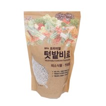 BFA 텃밭비료500g, 1개, 500g