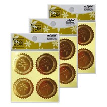 우진산업 2000 금축스티커 5매입 세트, 지름 4.5cm, 3세트