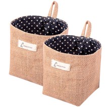 블럭마트 패브릭 수납걸이 보관함, 다크블루도트, 2개입