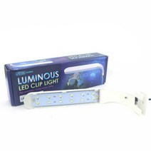 이스타 수족관용 LED등 LAS-01 white, 1개입