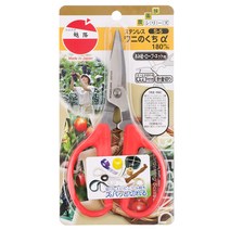 KOSHIJI 채과가위 S-5, 1개