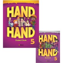 Hand in Hand 5 세트 StudentBook + WorkBook 전2권 CD1장포함, 이퓨쳐