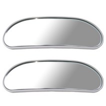 티엔알 뷰가드보조미러 화이트, 2개