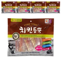 요미요미 강아지간식 치킨듬뿍 400g, 숯불사사미, 5개