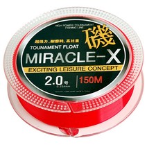 싸파 MIRACLE-X 6호 바다원줄, 150m, 1개