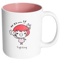 핸드팩토리 빨간머리 화이팅 머그컵, 내부 파스텔 핑크, 1개