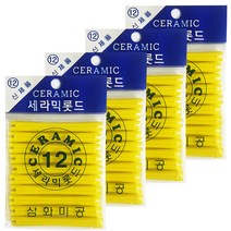 삼화미공 세라믹 헤어 파마롯드 미용실 펌전용 12호, 4개입