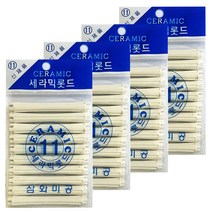 삼화미공 세라믹 헤어 파마롯드 미용실 펌전용 11호, 4개입