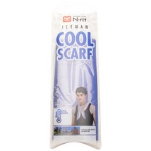 엔릿 쿨스카프 솔리드, R.Blue