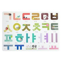 맘스보드 문자자석놀이 한글 자석퍼즐, 1개, 자음 14피스 + 모음 10피스