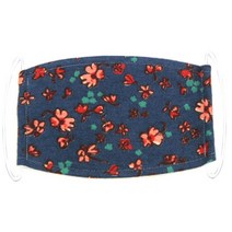 미미키드 여아용 오가닉 마스크 아뜨레