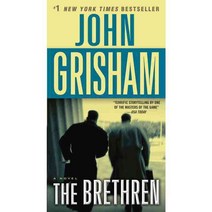 The Brethren REISSUED Paperback, Dell Pub Co