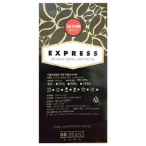지오빈스 콜롬비아 수프리모 커피 원두, 홀빈, 1kg, 1개