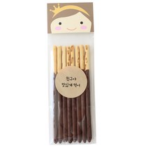 황씨네도시락 왕관걸보이 택 42p + OPP 봉투 42p + 친구야맛있게먹어 크라 원형 스티커 42p, 1세트