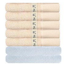 송월타월 뉴명품 타월 5p + CS32 타월 하늘 2p, 베이지, 1세트