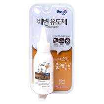 포비스 굿퍼피 배변 유도제, 80ml, 1개
