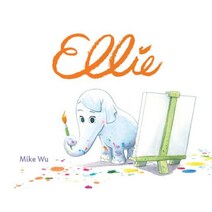 Ellie Hardcover, Disney-Hyperion