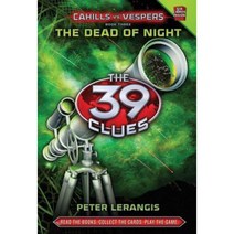The Dead of Night Hardcover, Scholastic