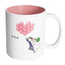 핸드팩토리 하트풍선웨딩커플 사랑해 머그컵, 내부 파스텔 핑크, 1개