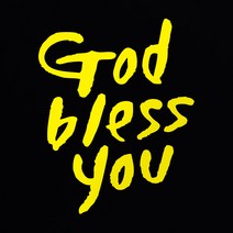 1AM 캘리그라피 인테리어 포인트 스티커 God bless you, 노랑