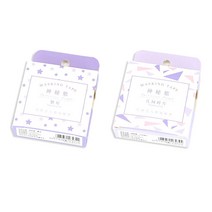 라이프포인트 DIY장식시리즈 마스킹 테이프 15mm 2p 19 퍼플스타 세트, 19퍼플스타 + 20퍼플삼각, 1세트