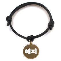 펫츠룩 굿모닝 블랙 반려동물 목걸이 S + 메탈 원형 팬던트 S, 골드(해피), 1개