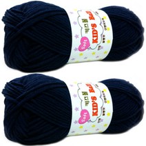 행복뜨기 키즈볼 코튼 뜨개실 2개, 653 곤색