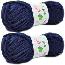 행복뜨기 울스미스 뜨개실 2p, 50 남색